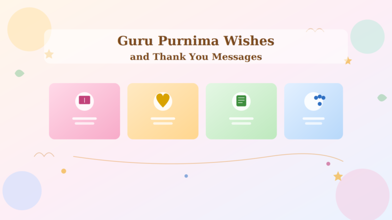 guru purnima wishes and thank you messages for teachers