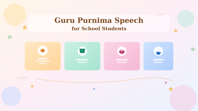 guru purnima speech for school students
