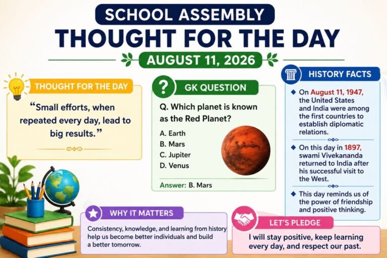 school assembly thought for the day august 11 2026